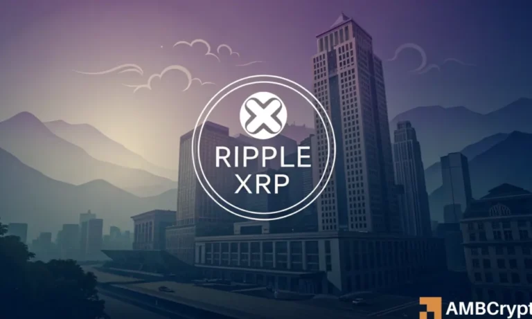 Ripple 1000x600