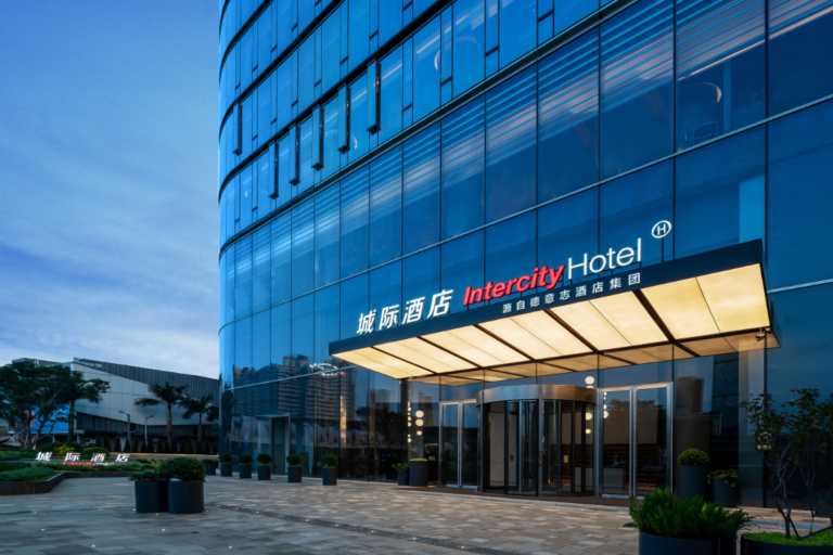 intercity hotel by h group in china